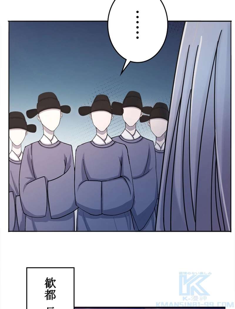 P58