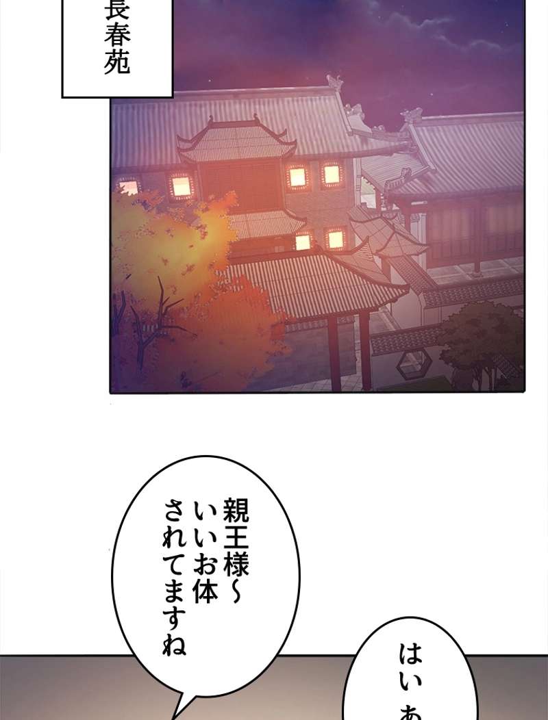 P59