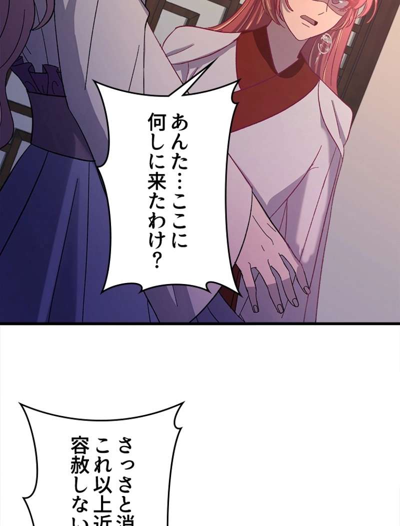 P65