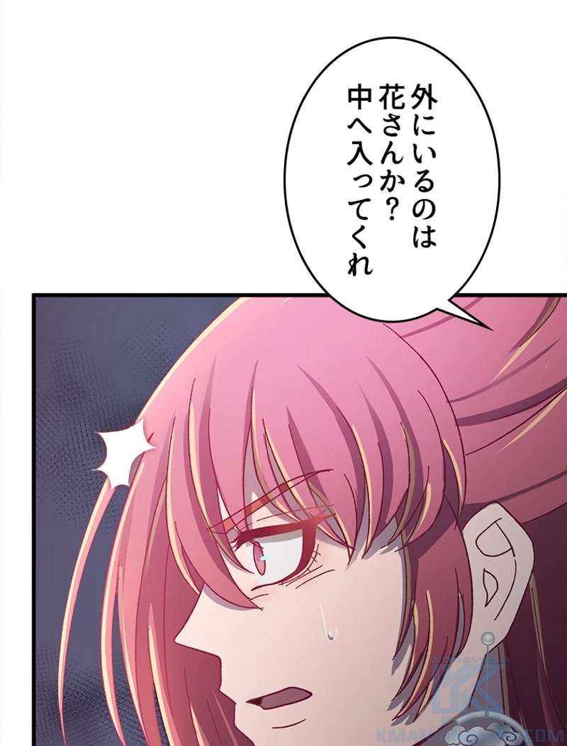 P67