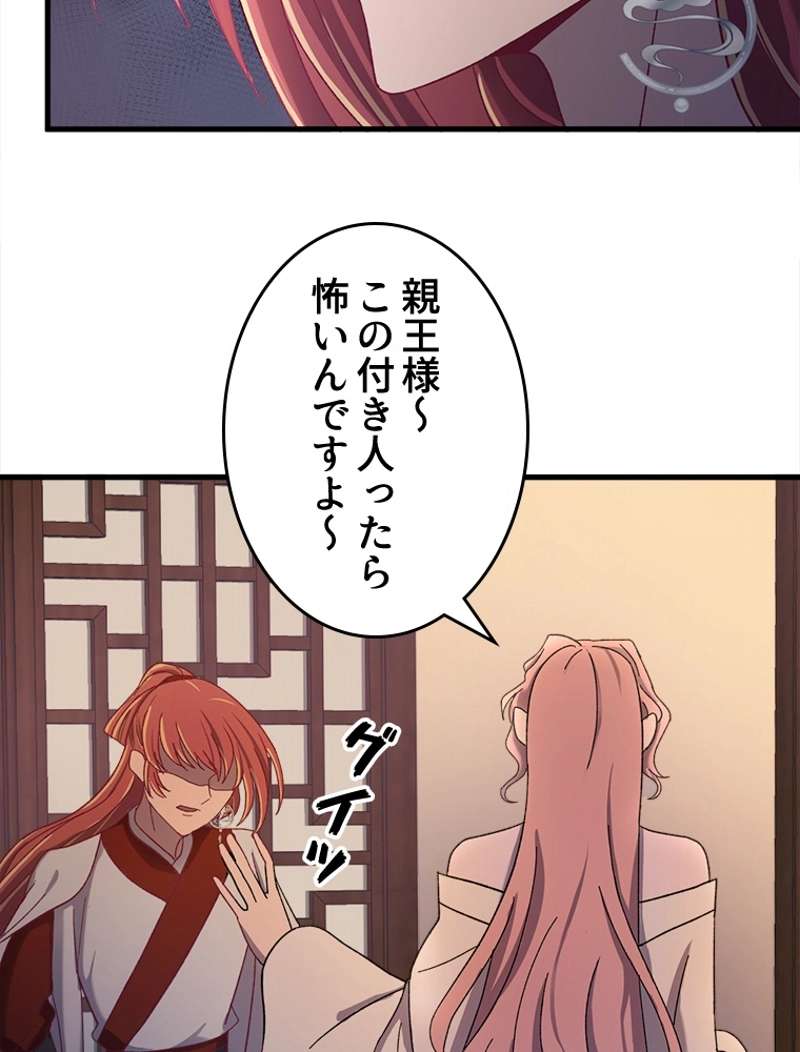 P68