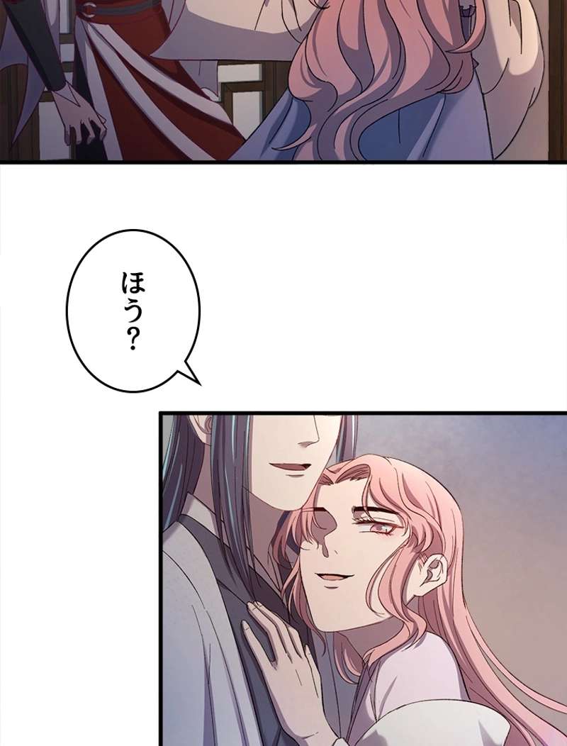 P69