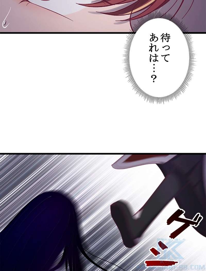 P52