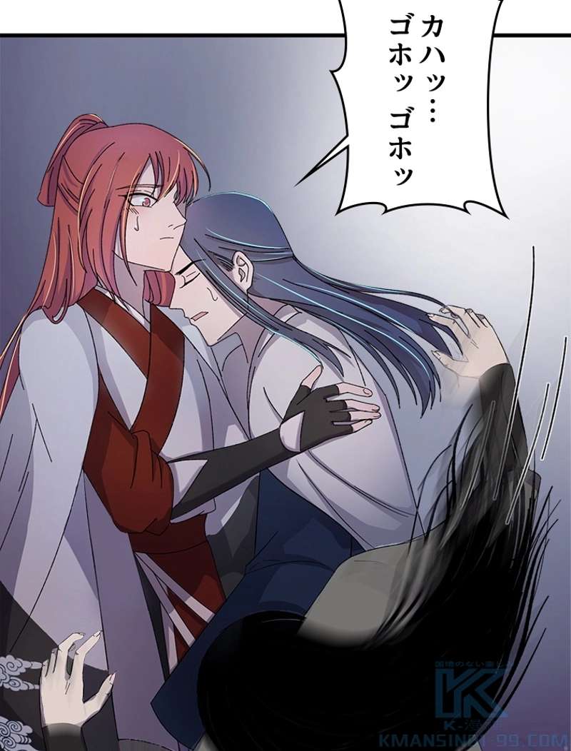 P58