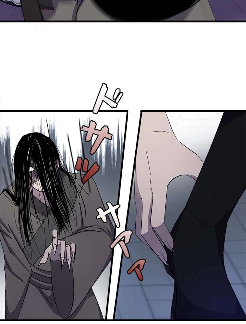 P59