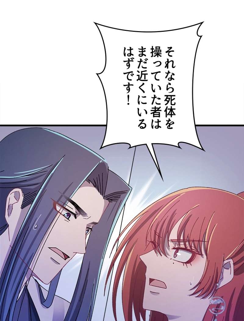 P65