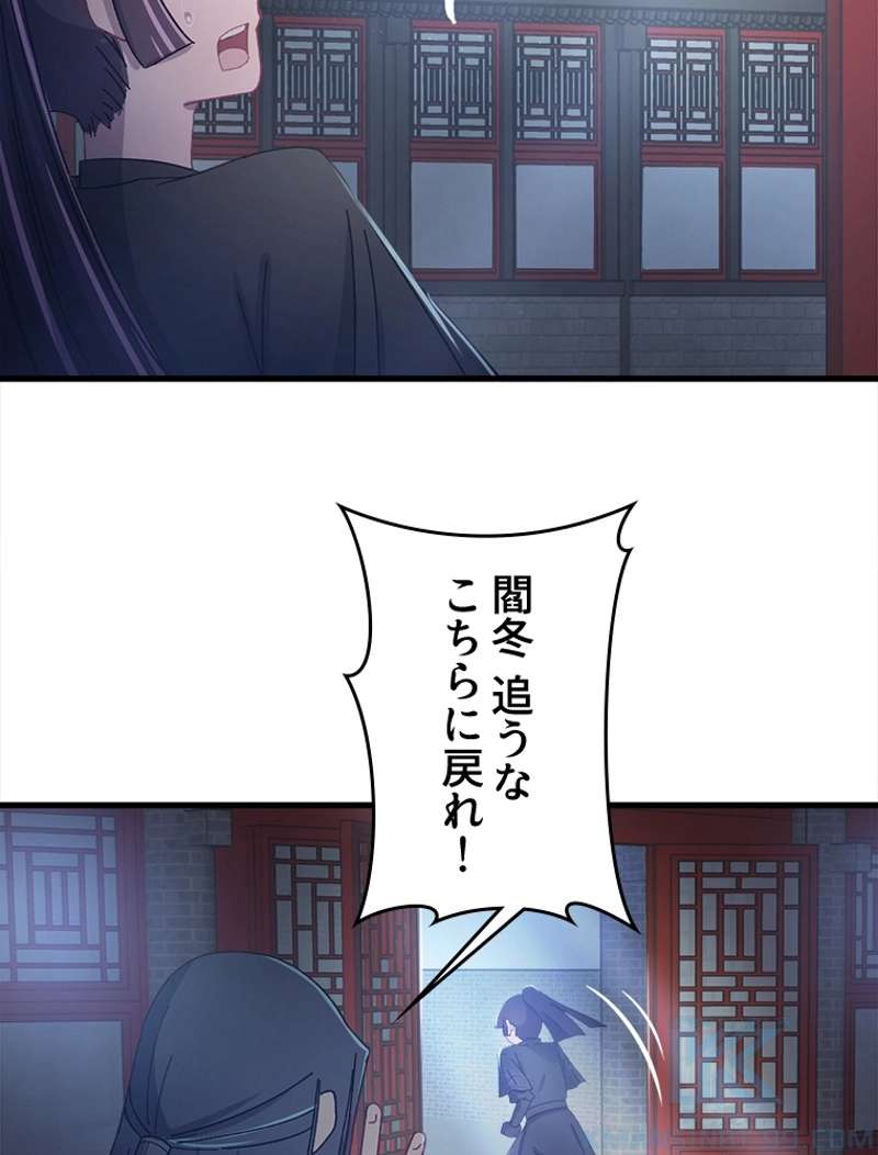 P67