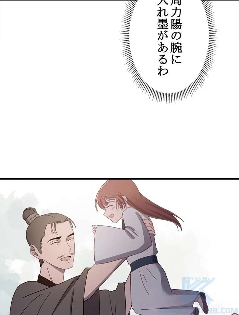 P70