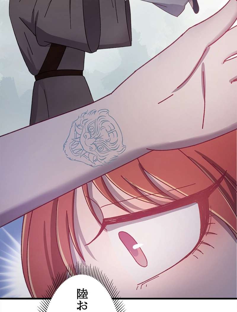 P71