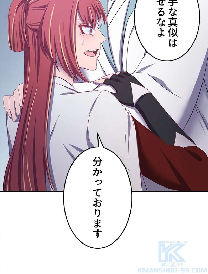 P34