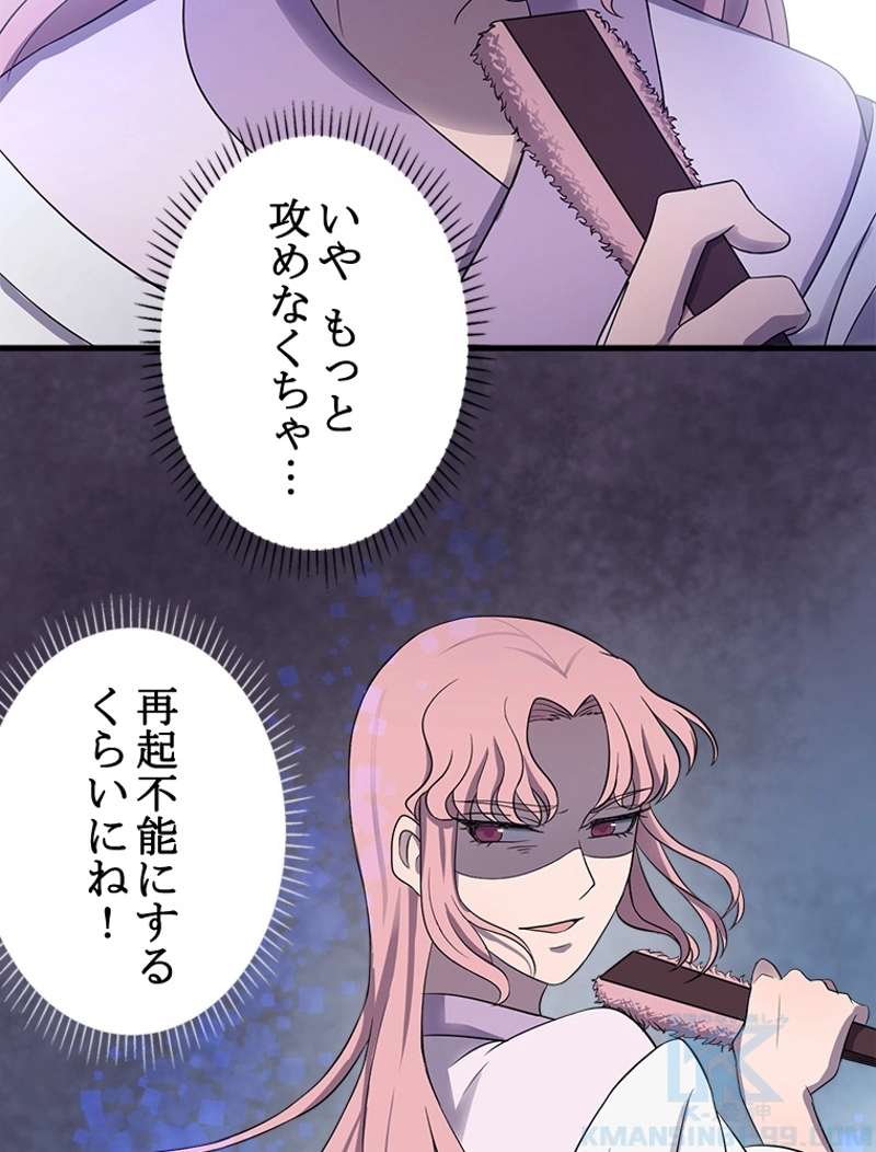 P43