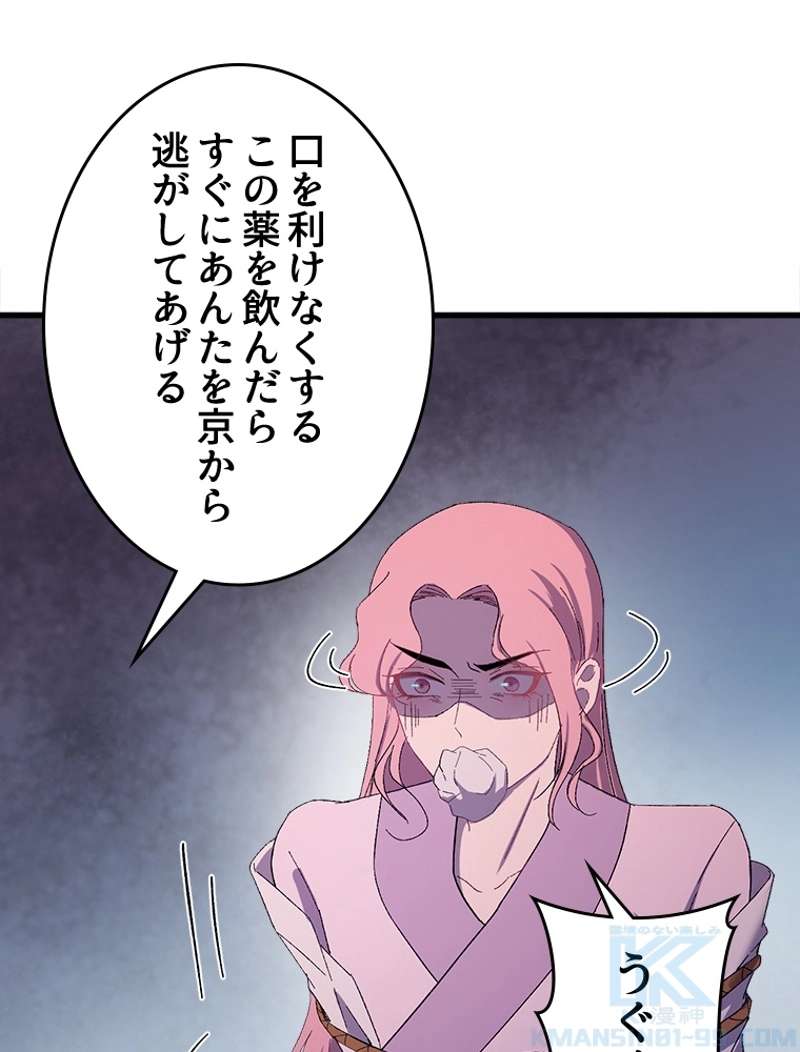 P55