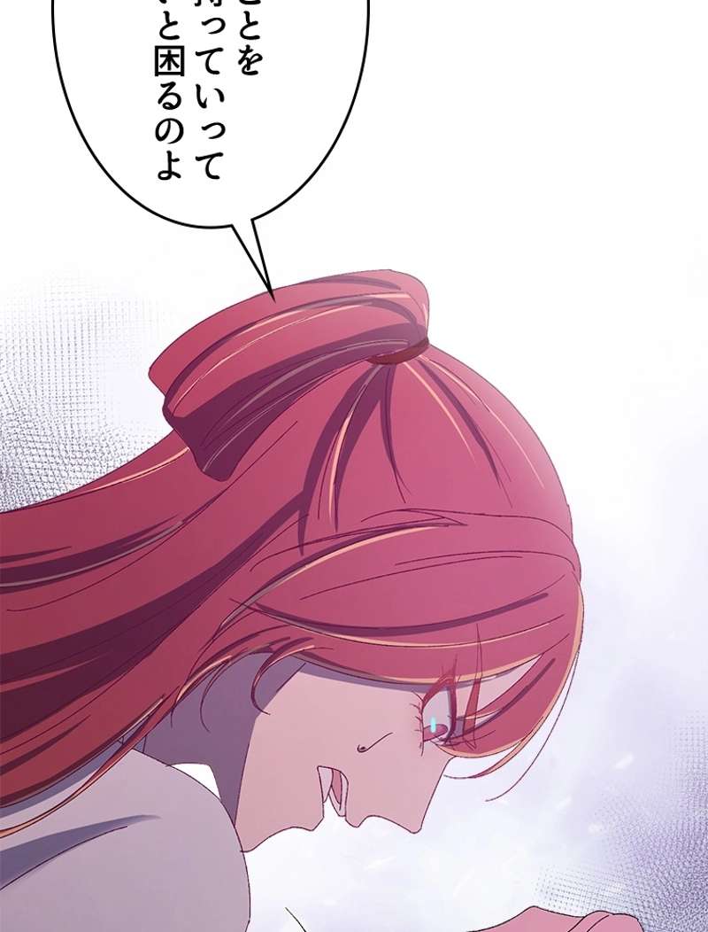 P57