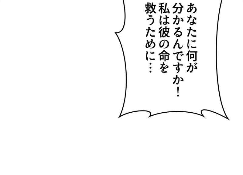 P63