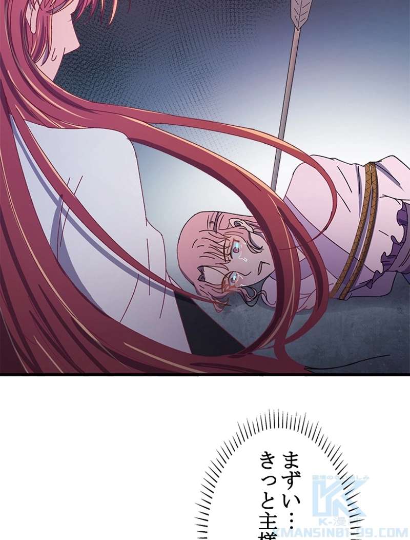 P67