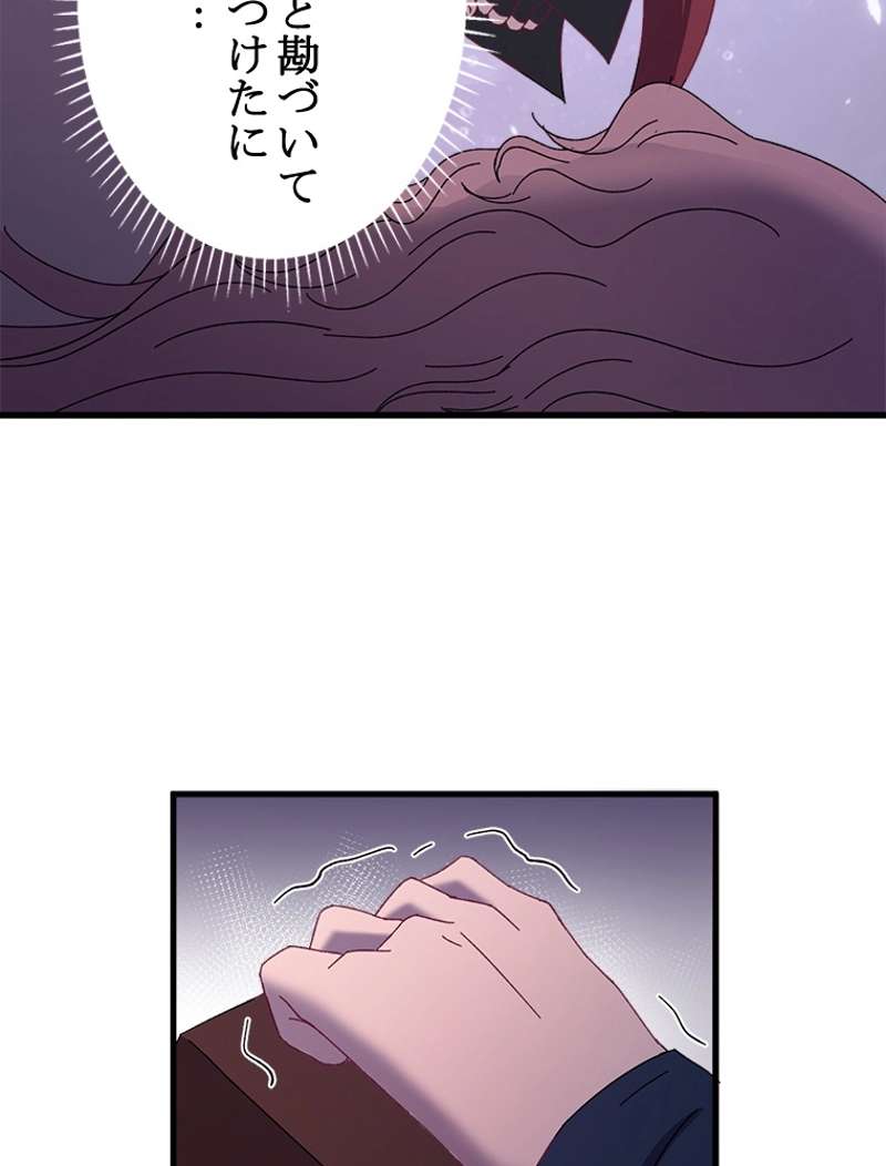 P69