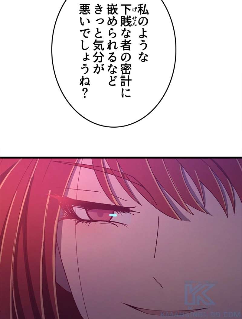 P40