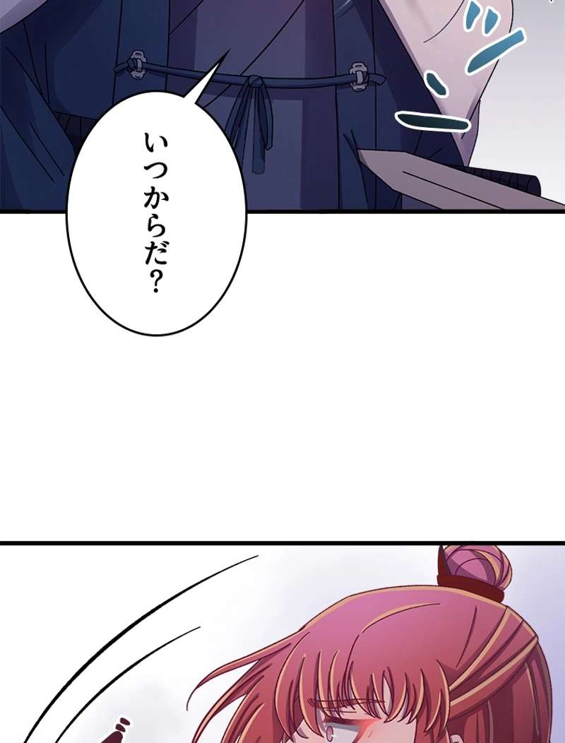 P44