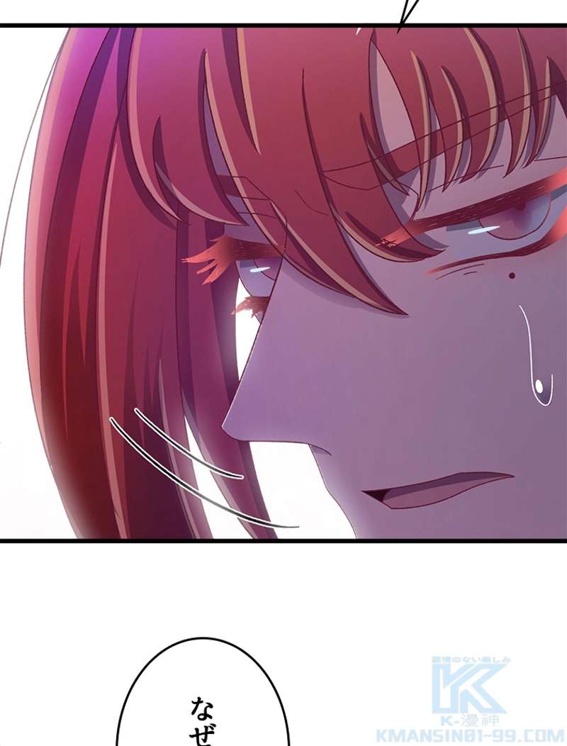 P46