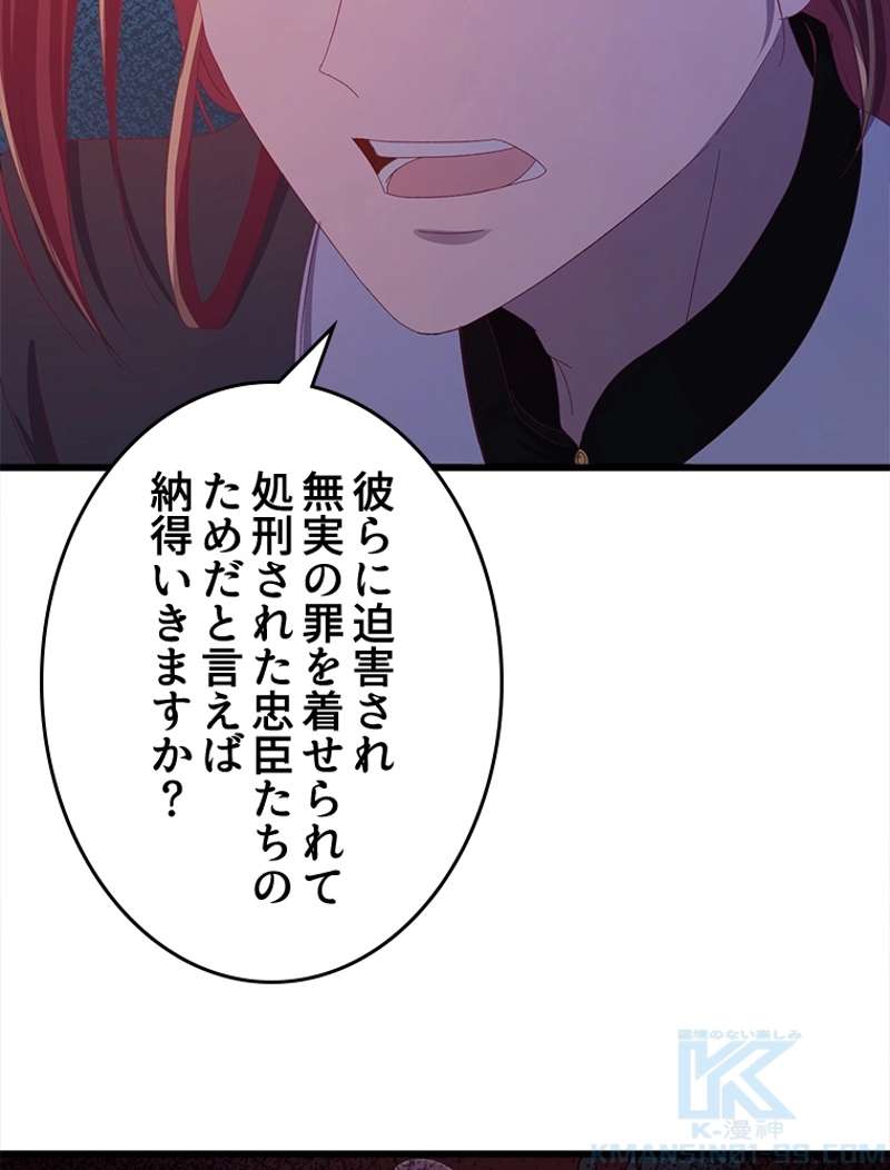 P52