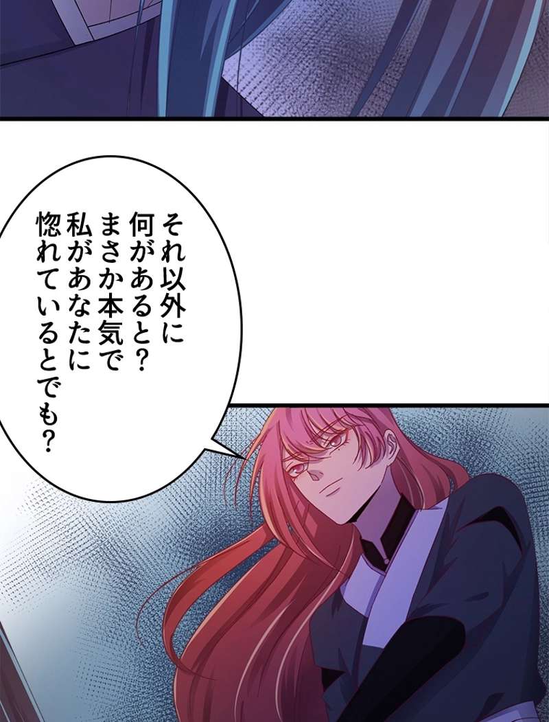 P59