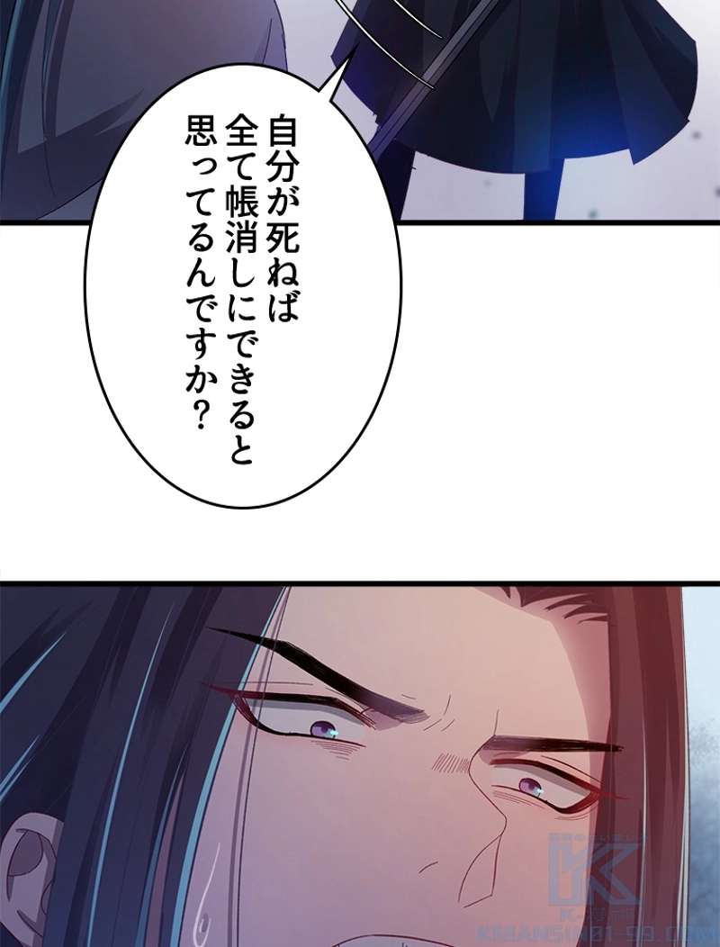 P64