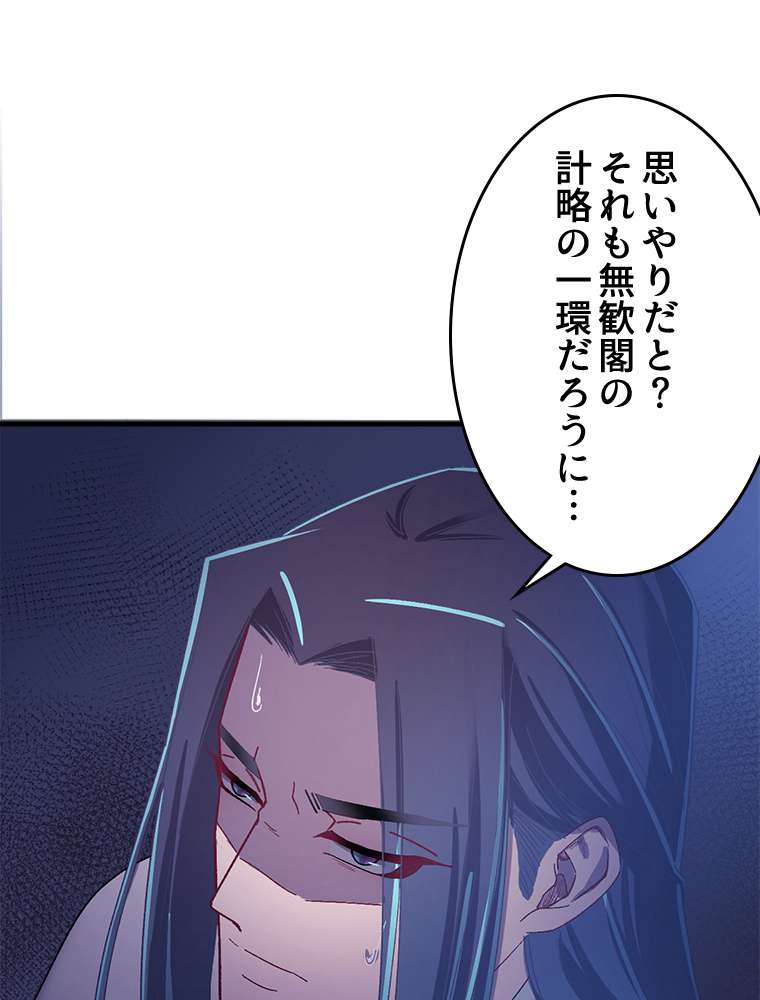 P24
