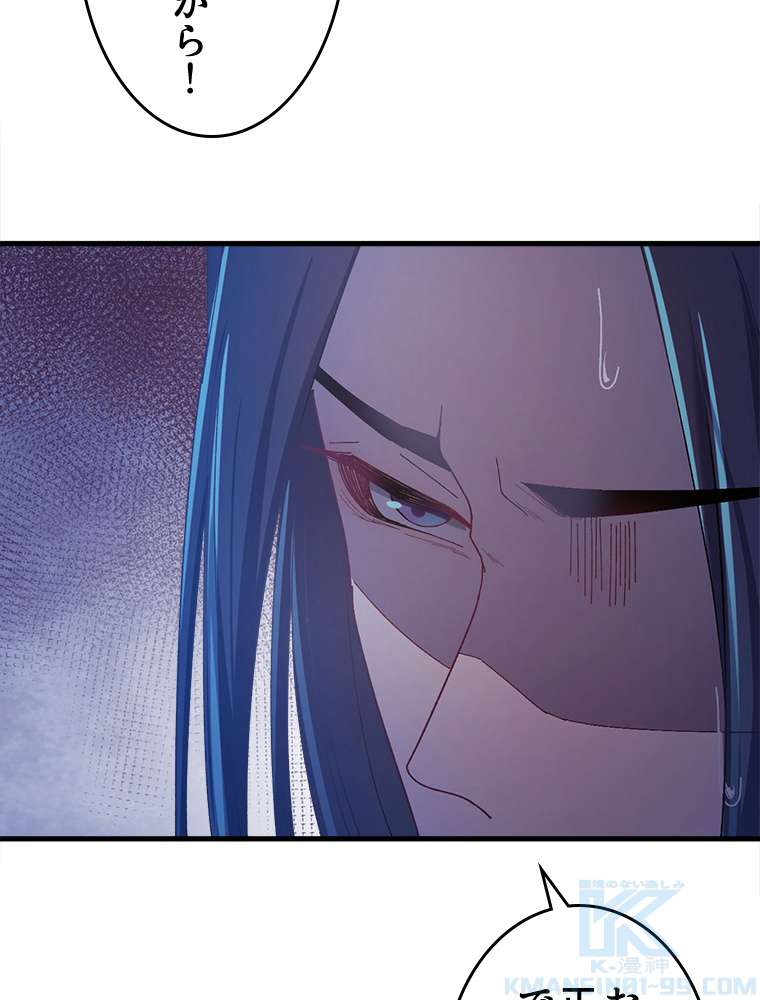 P43