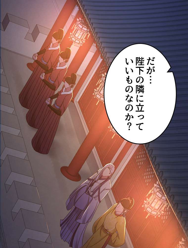 P48