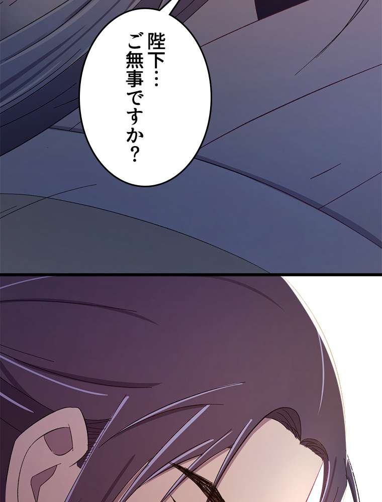 P66