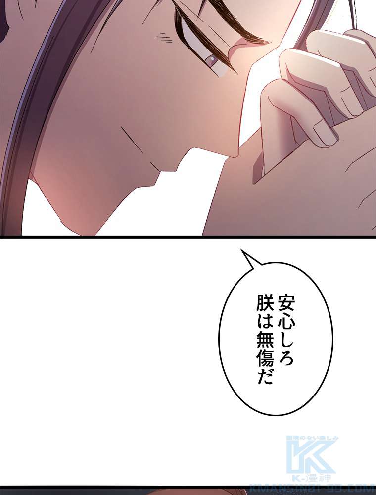 P67