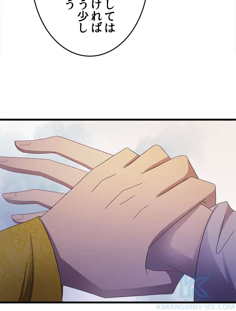 P73
