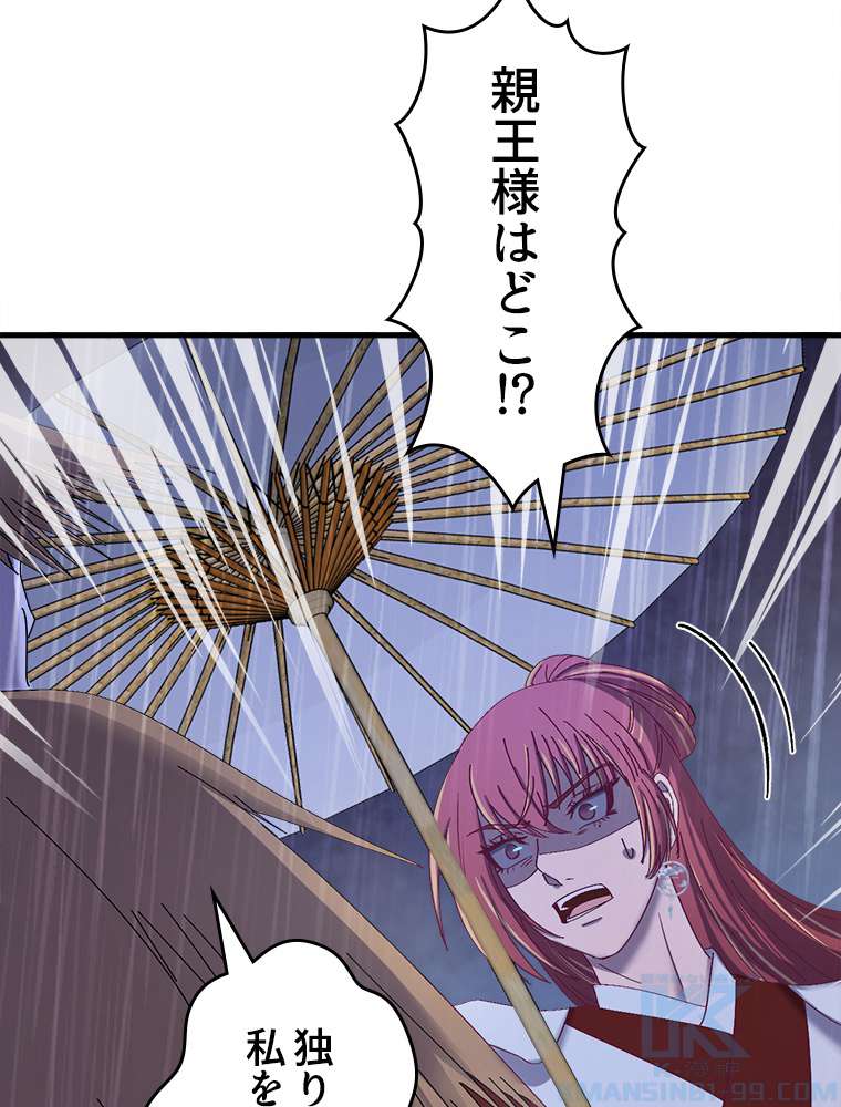 P37