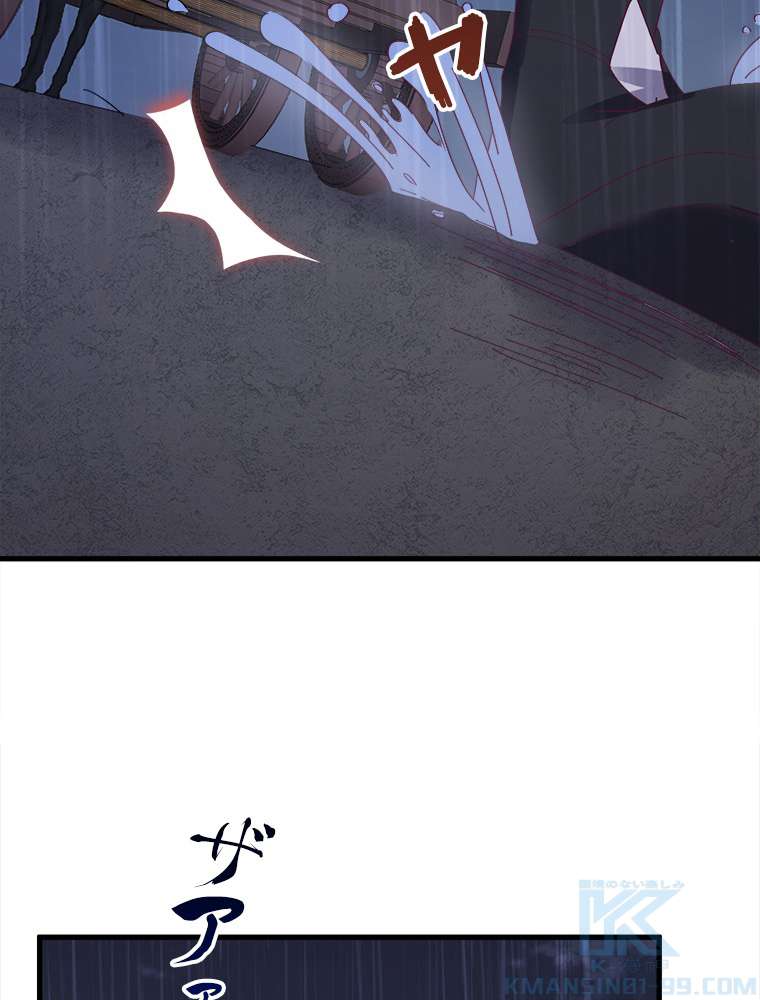 P40