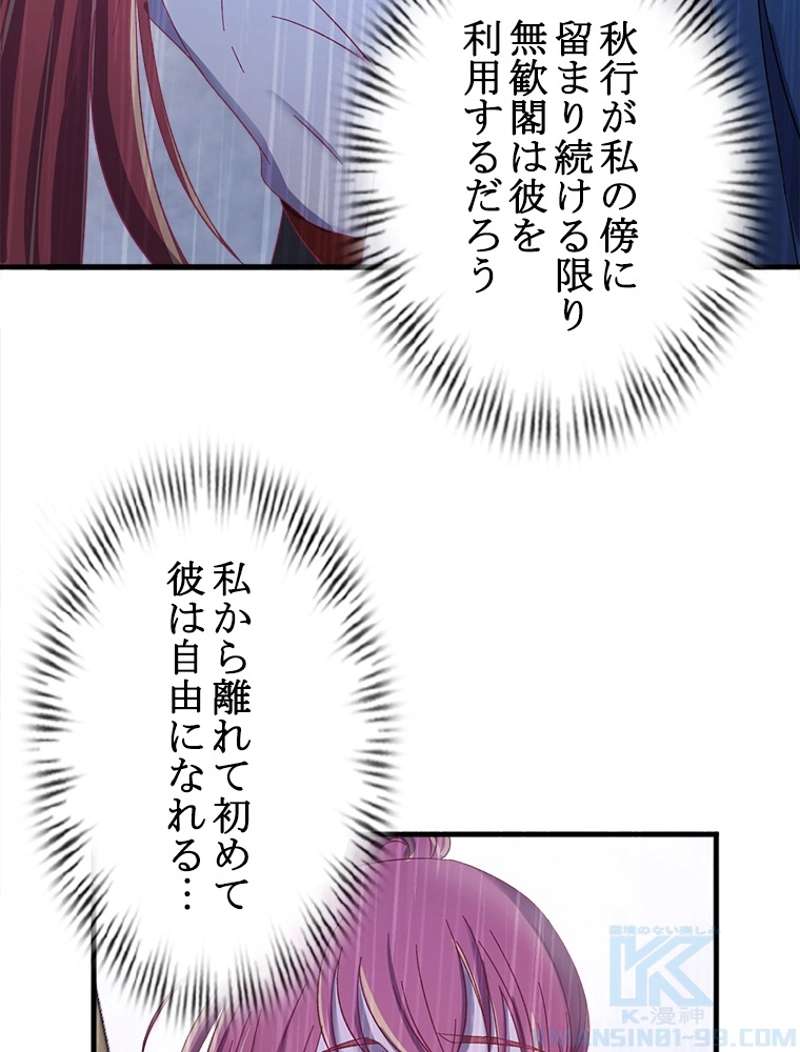P52