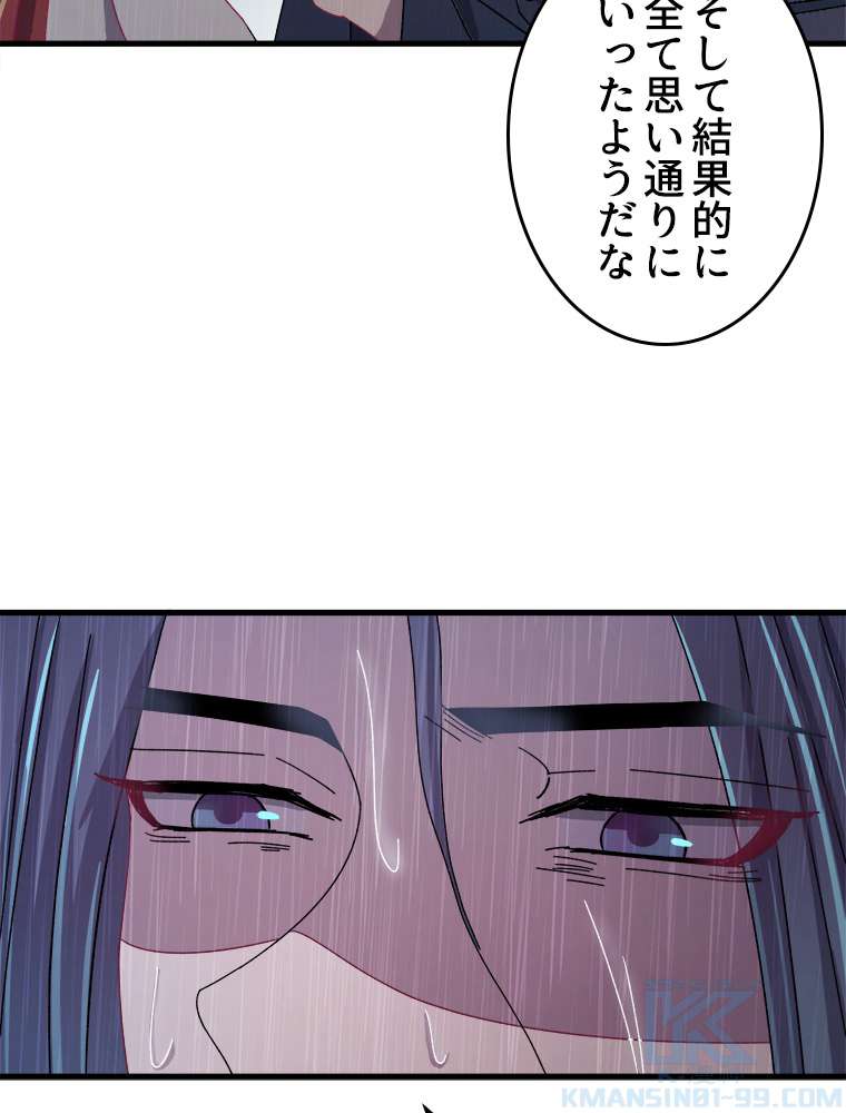 P64