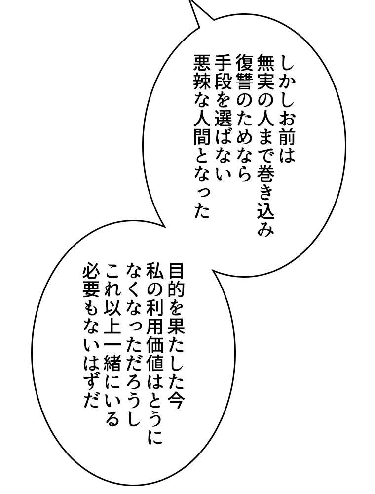 P65