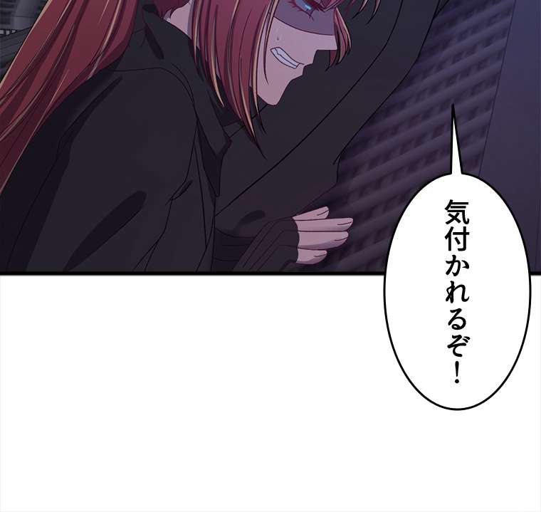 P24
