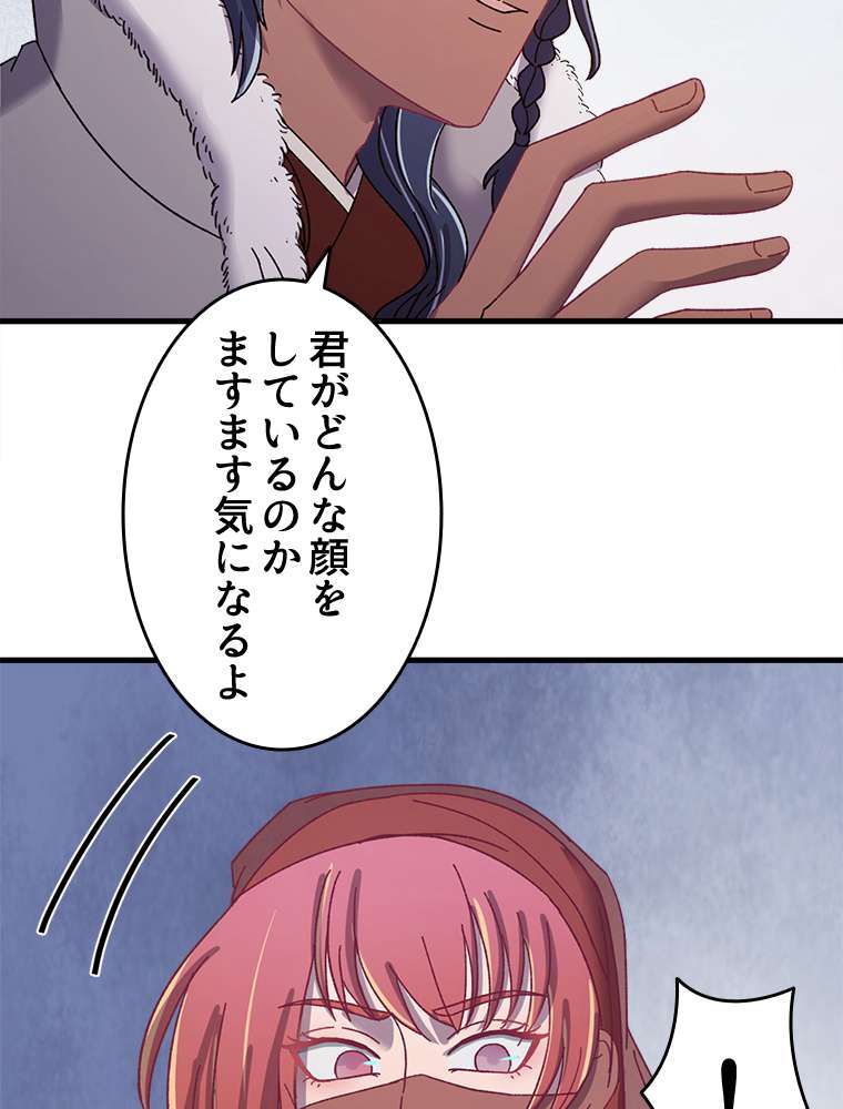 P57