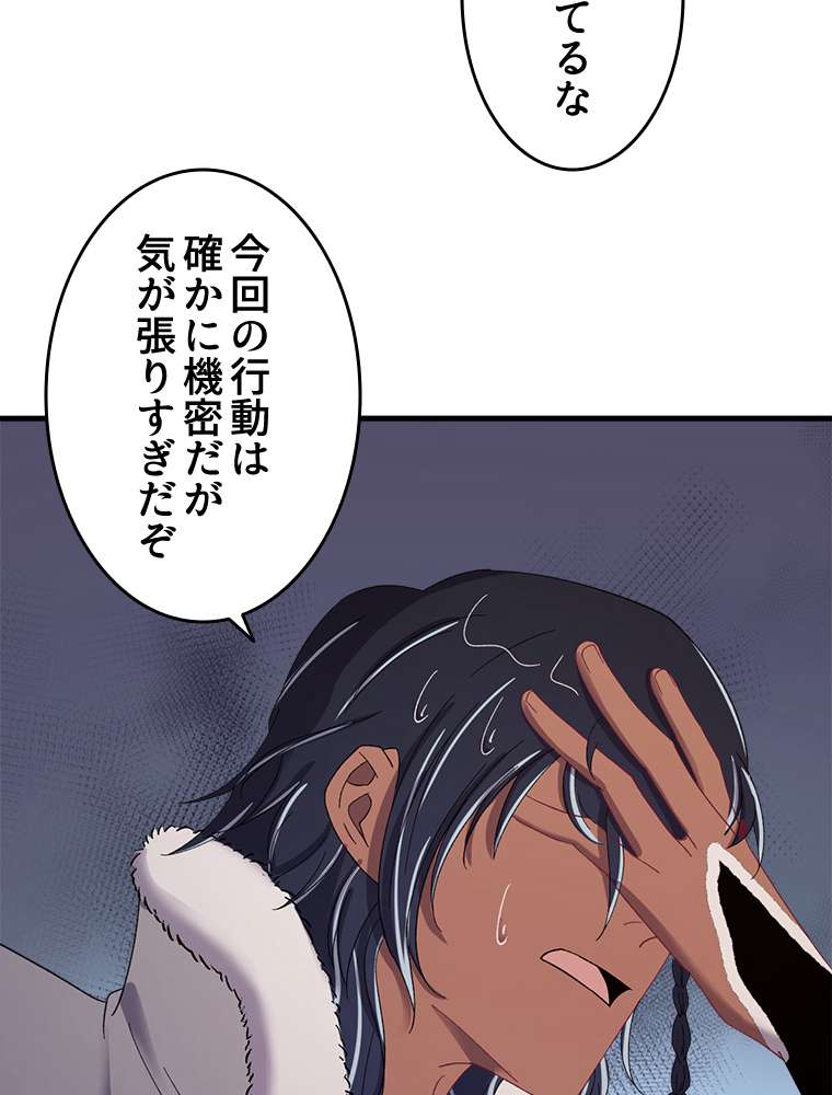 P65