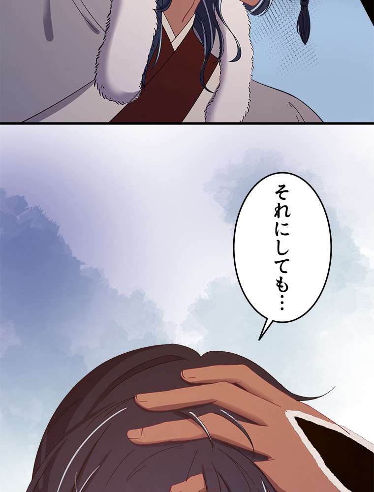 P66