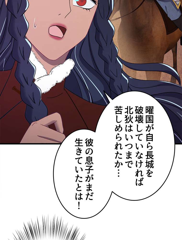 P41