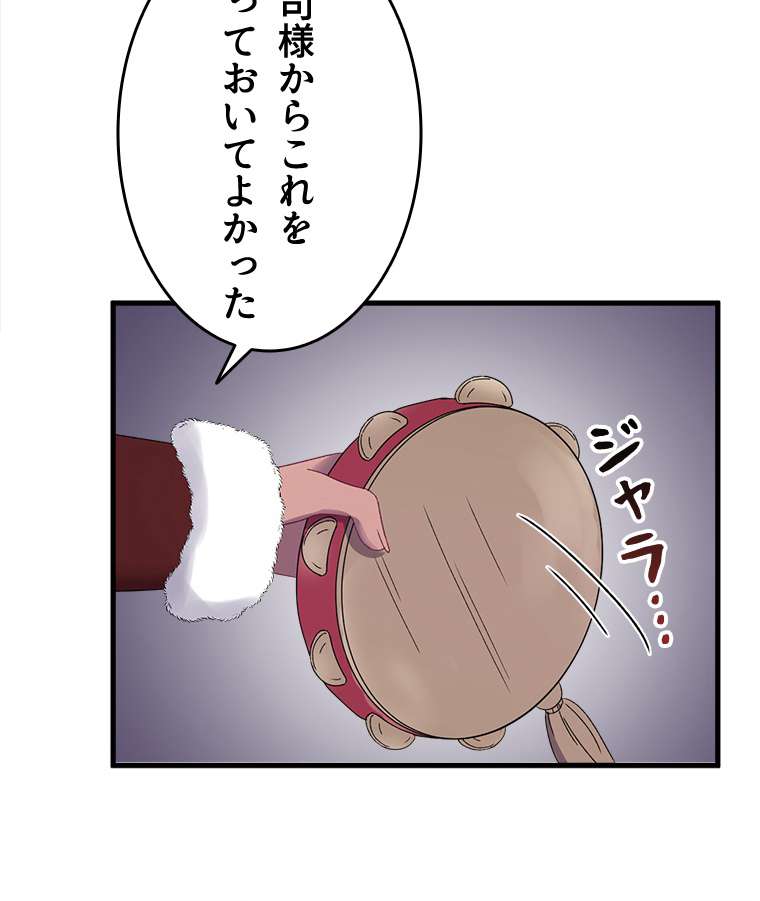 P47