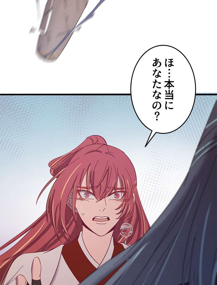 P60