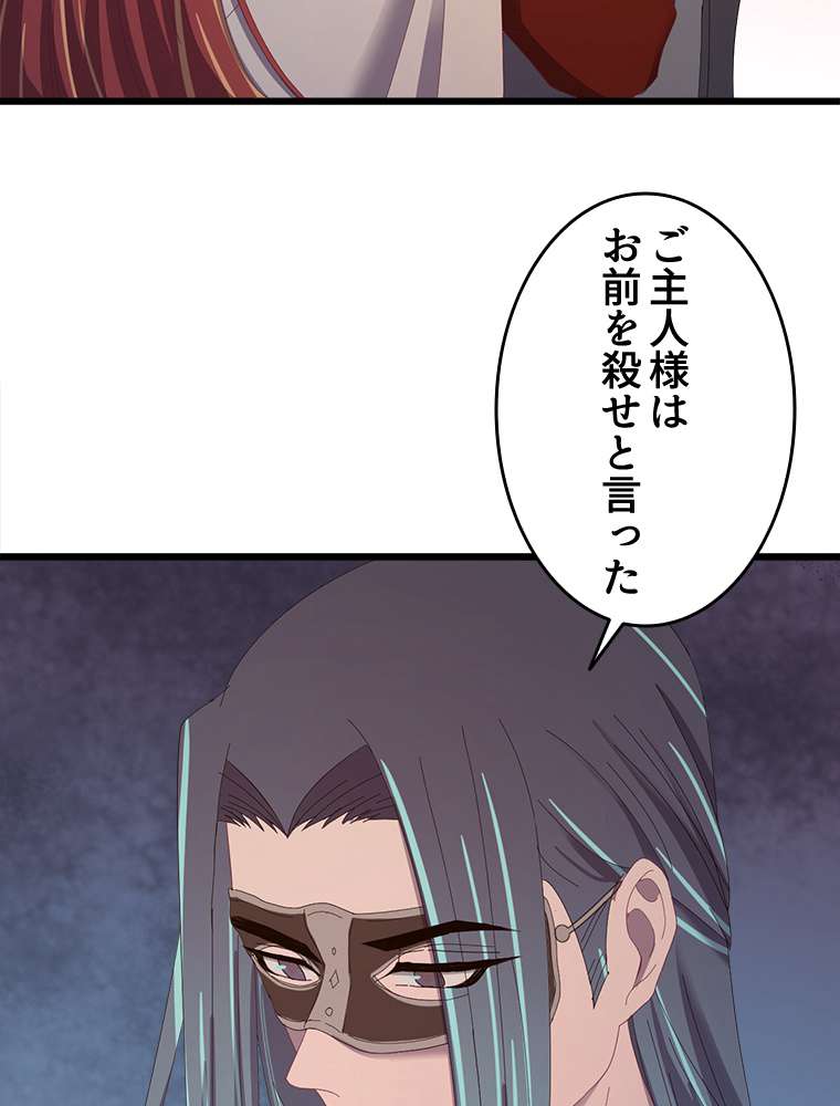 P65