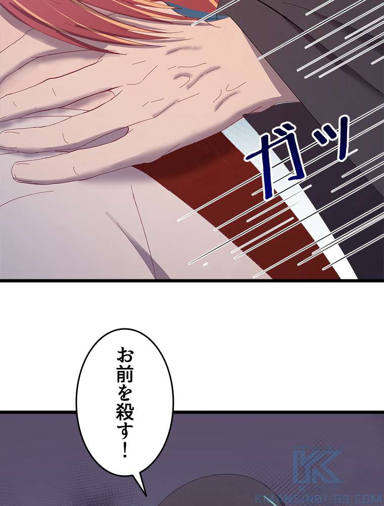 P67