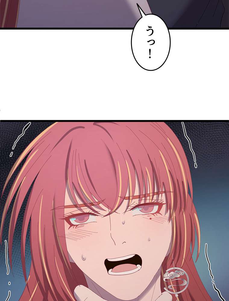 P69