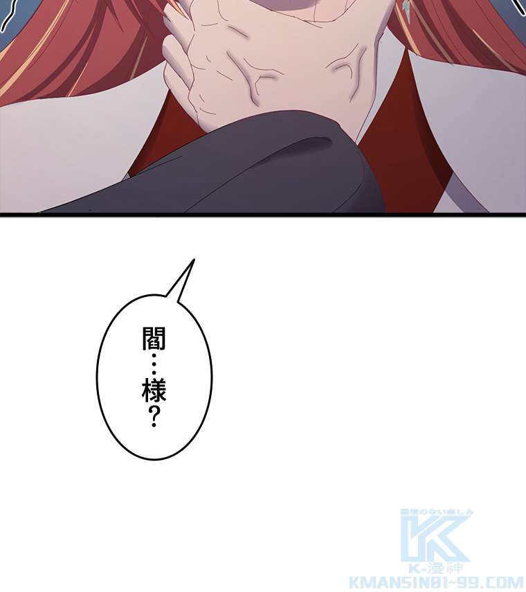 P70