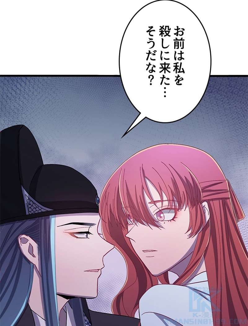 P46