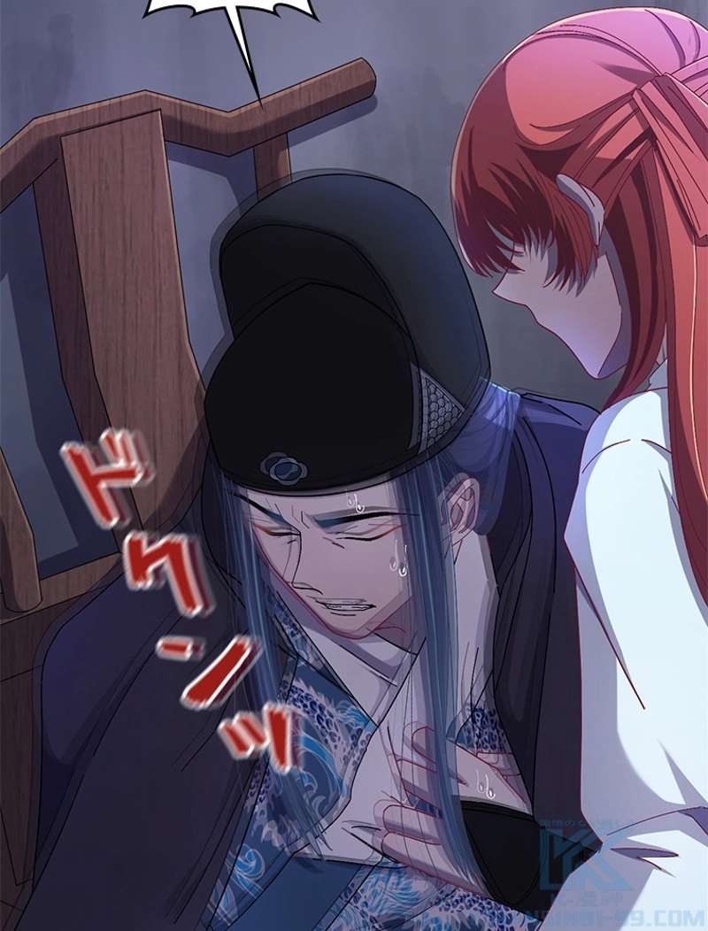 P52